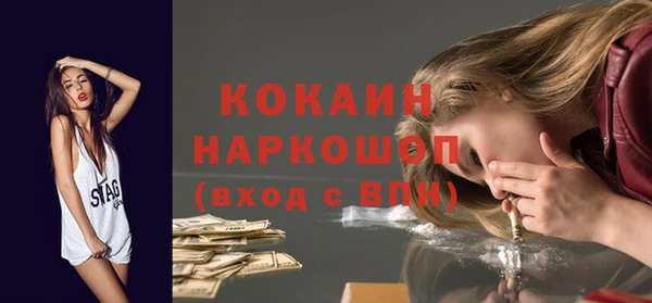 героин Алексеевка