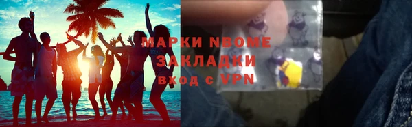 героин Алексеевка