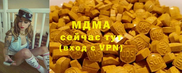 мяу мяу мука Алексин