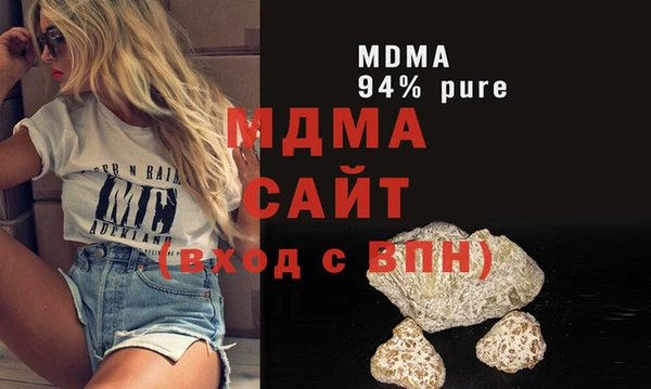 героин Алексеевка