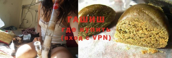 мескалин Абинск