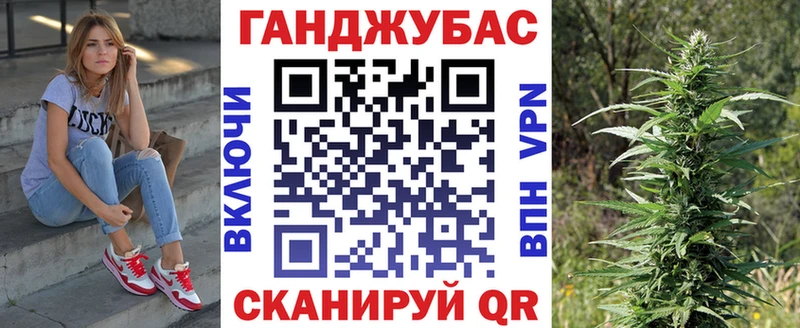 МАРИХУАНА Amnesia  shop состав  Устюжна 
